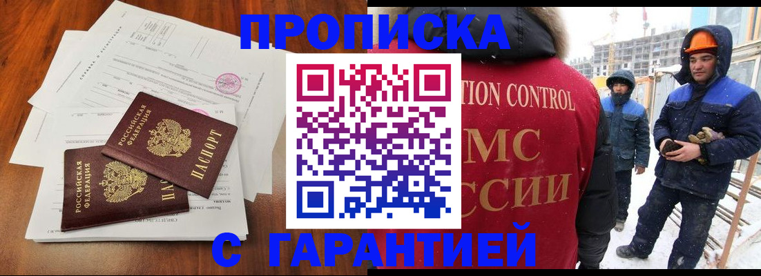 форма 3 в Ульяновской области